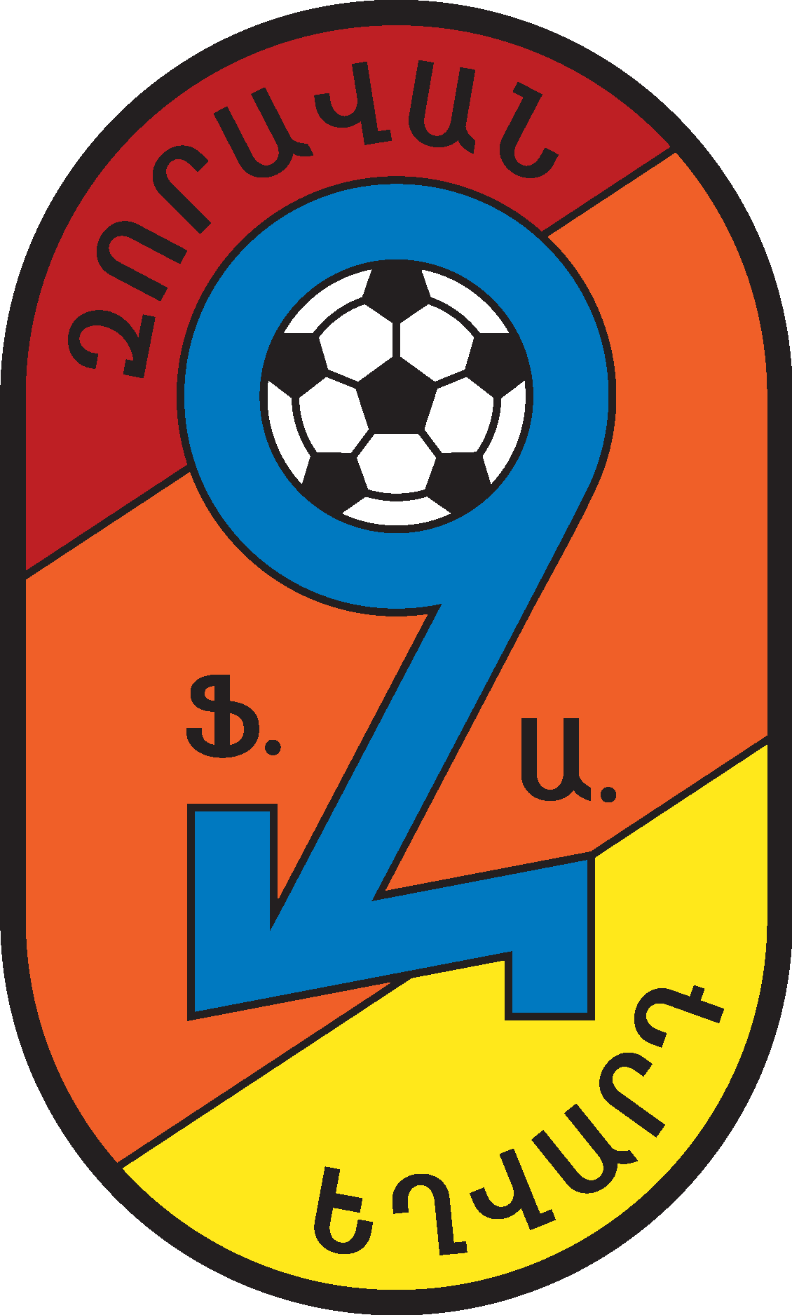 FK Zoravan Yegvard Logo Vector Logo